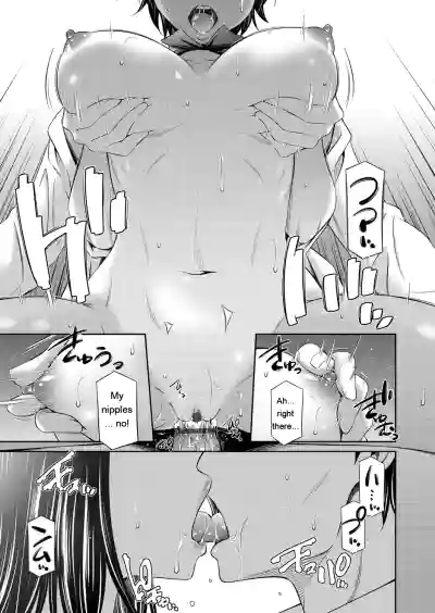 Page 192
