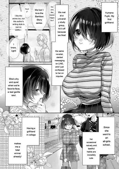 Page 62