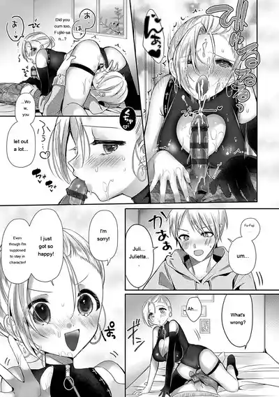 Page 73
