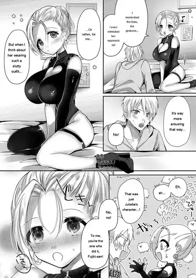 Page 74