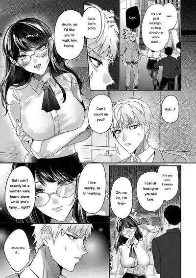 Page 91
