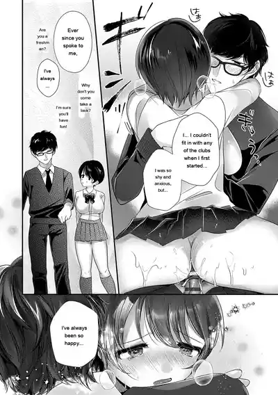 Page 132