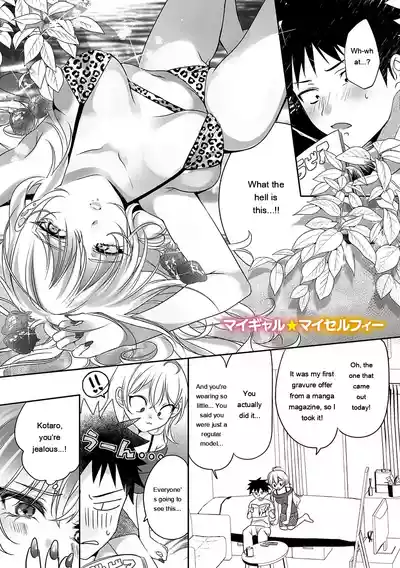 Page 137