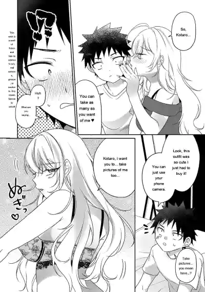 Page 138