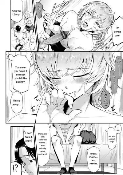 Page 57