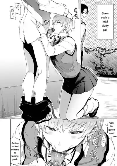 Page 71