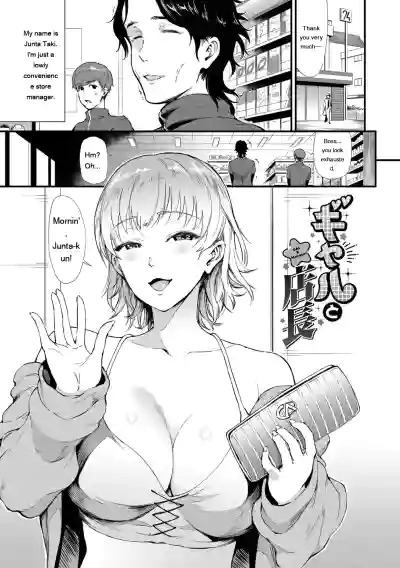 Page 92