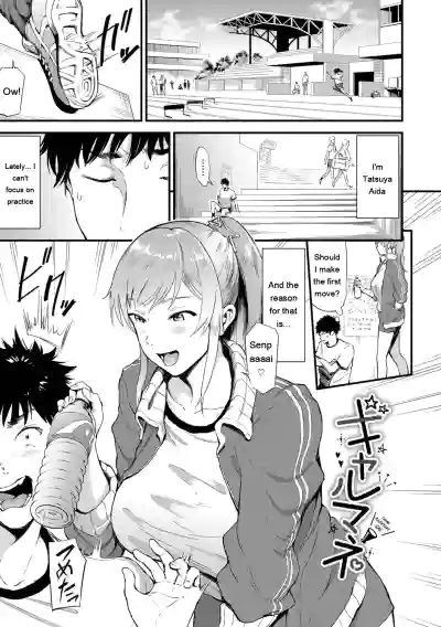 Page 114