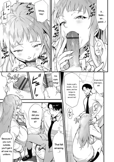 Page 140