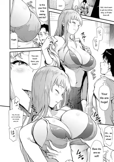 Page 141