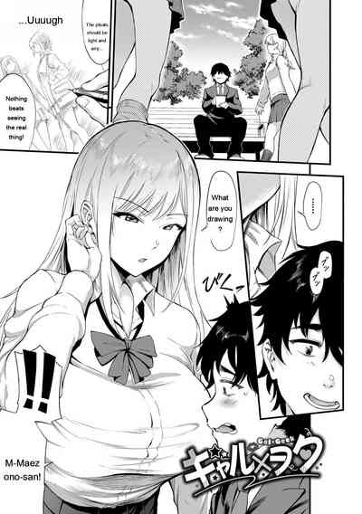 Page 156