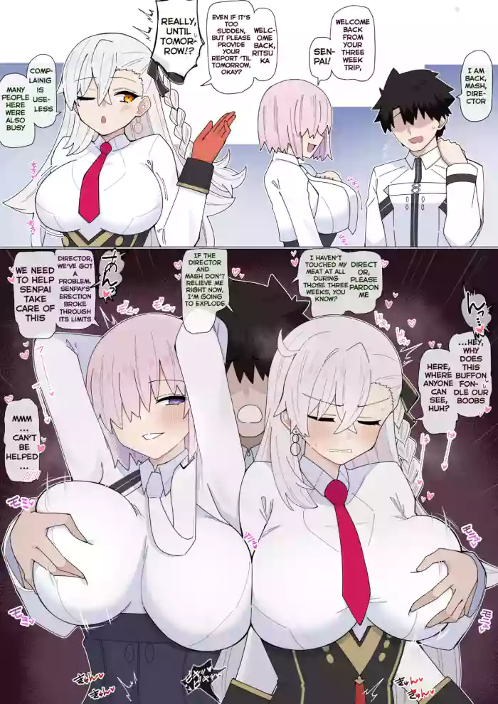 [4uu] Mashu to Shochou no Gouhoubi Ecchi❤︎ / Mash and Director's Naughty Reward