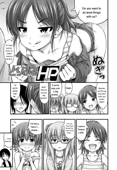 Page 53