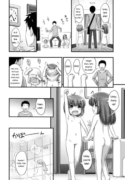 Page 88