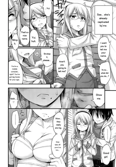 Page 124