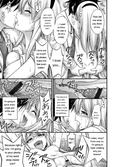 Page 131
