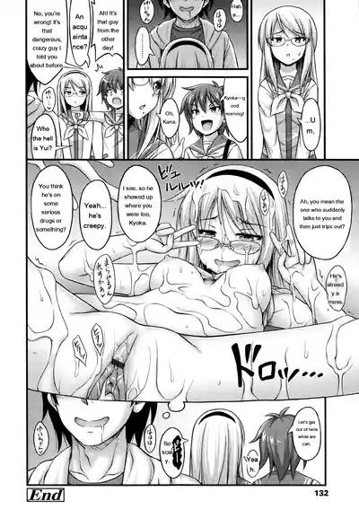 Page 134