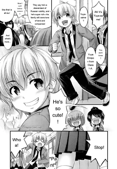 Page 135