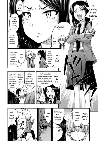 Page 136
