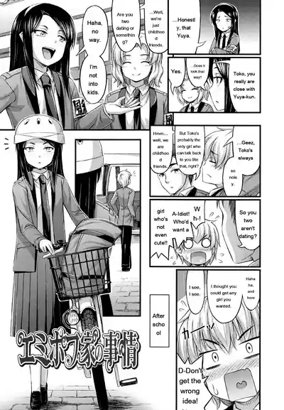 Page 137