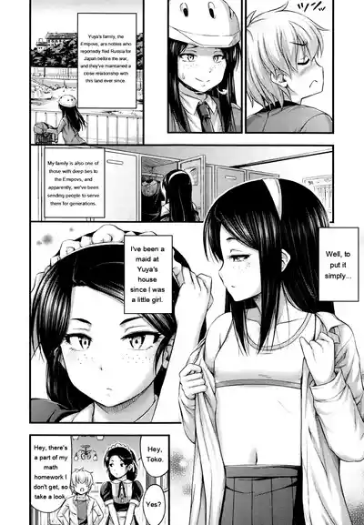 Page 138