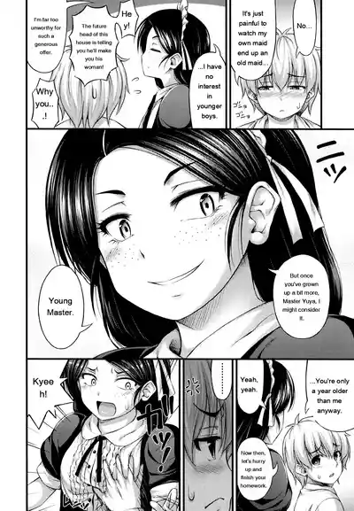 Page 140