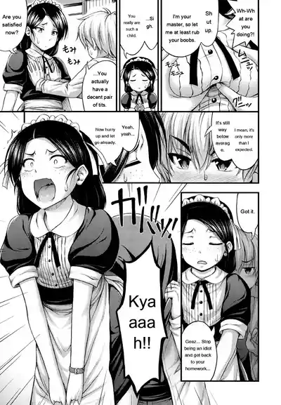 Page 141
