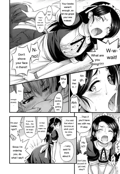 Page 142