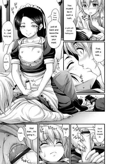 Page 145