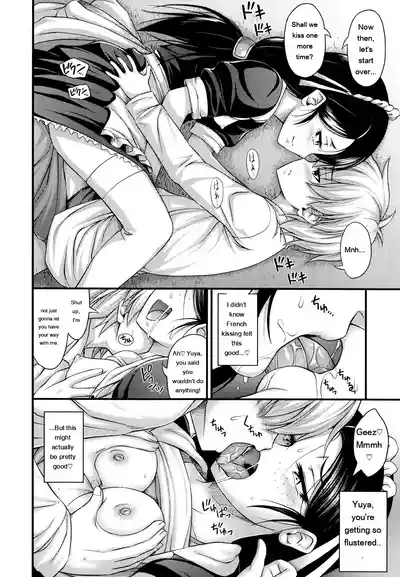 Page 150