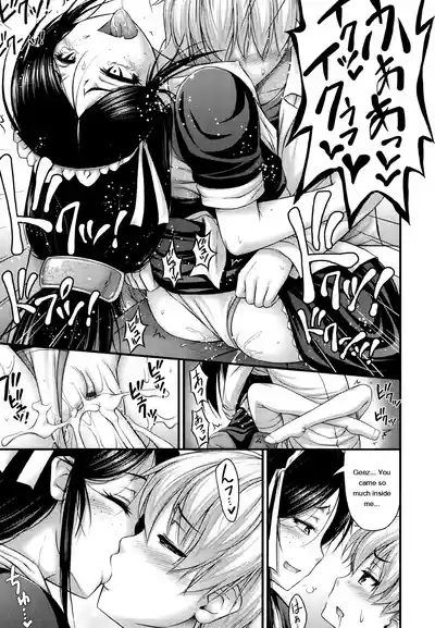 Page 153