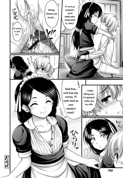 Page 154