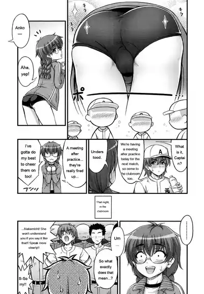 Page 157