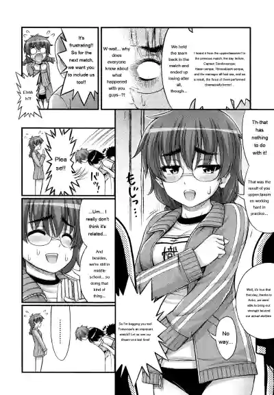 Page 158
