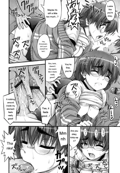 Page 168