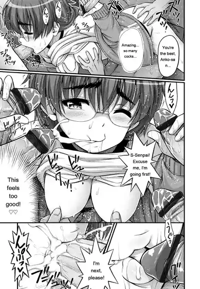 Page 169