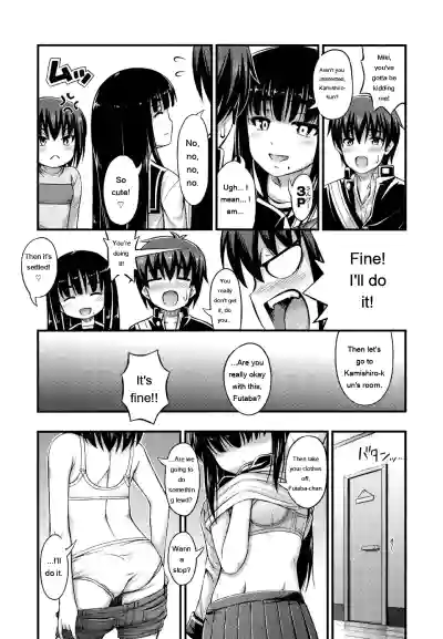 Page 177
