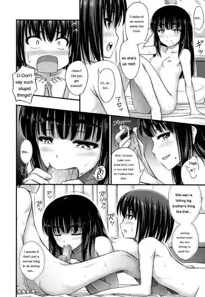 Page 184