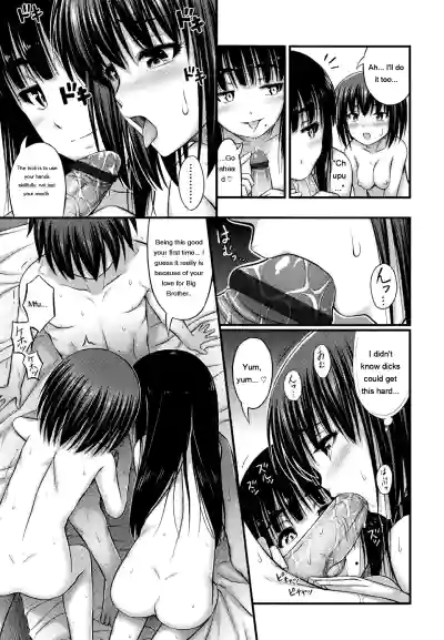 Page 185