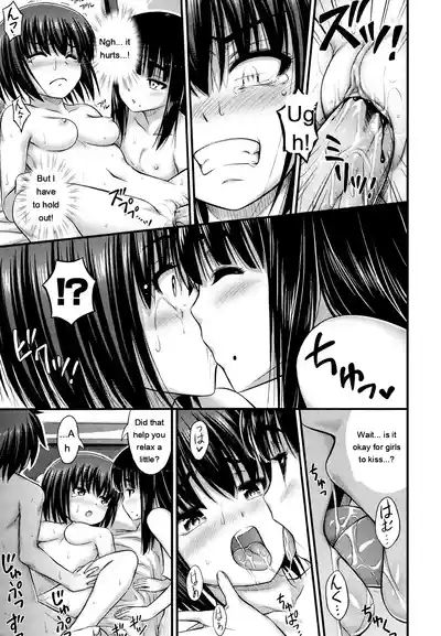 Page 187