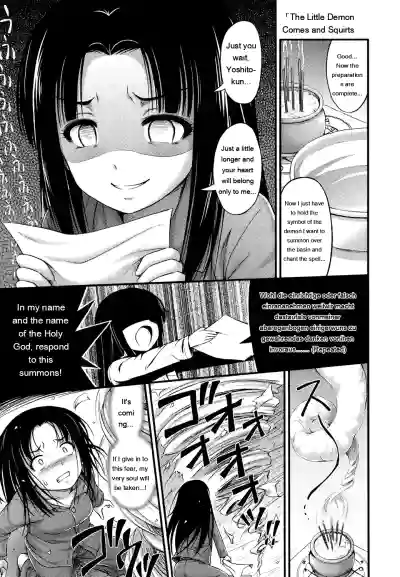 Page 193