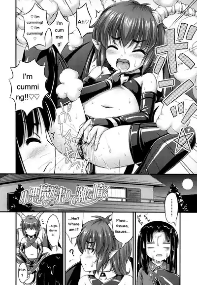 Page 194