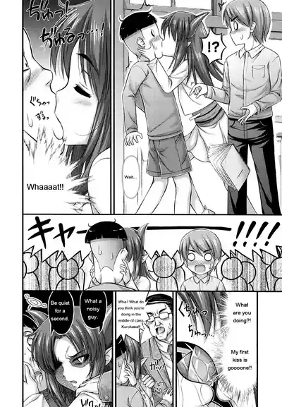 Page 198