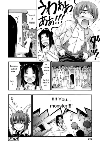 Page 212