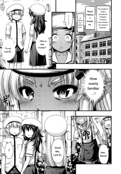 Page 213