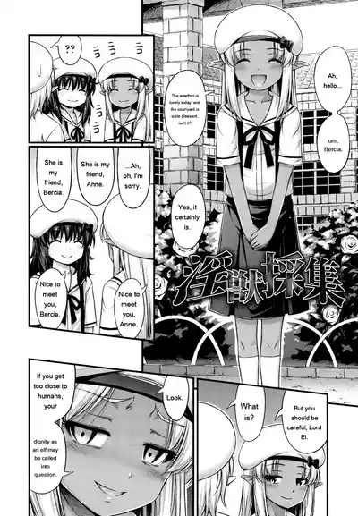Page 214