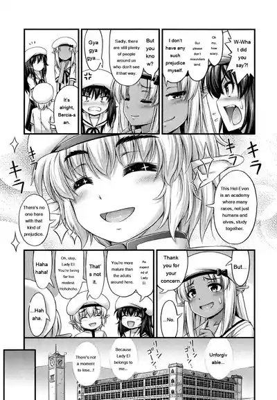 Page 215