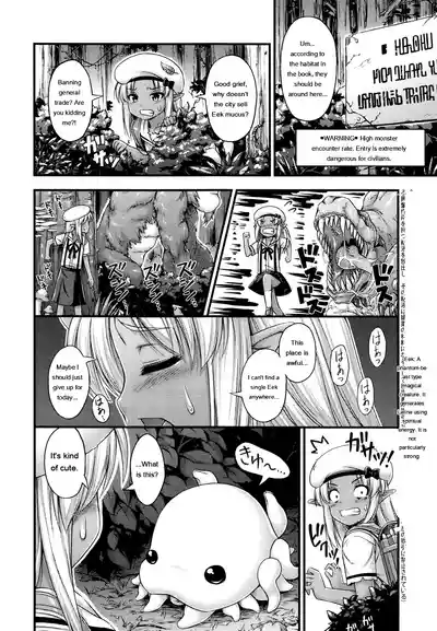 Page 216