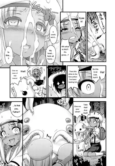 Page 217