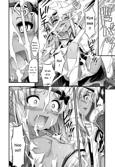 Page 218